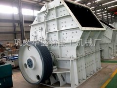 为何华盛铭重工蜗牛破碎机能够满足更多用户需求